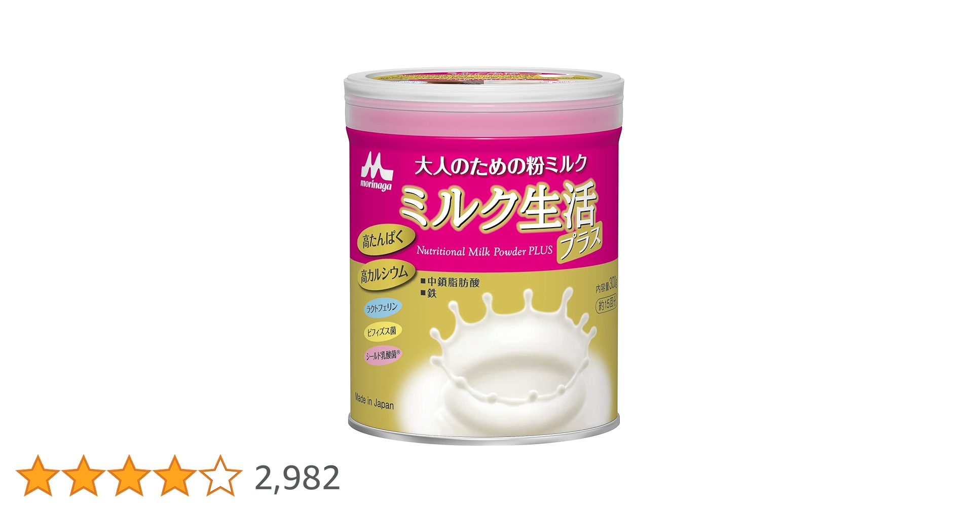 【K&M】大人のための粉ミルク ミルク生活プラス300g 12缶 Amazon.co.jp: 大人のための粉ミルク ミルク生活プラス 300g 栄養補助